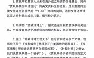 经济之声最新爆料,最新经济动态与市场趋势深度解析